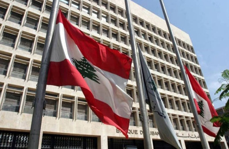 لبنان يأمل في الانتهاء من محادثات الديون خلال 9 أشهر 