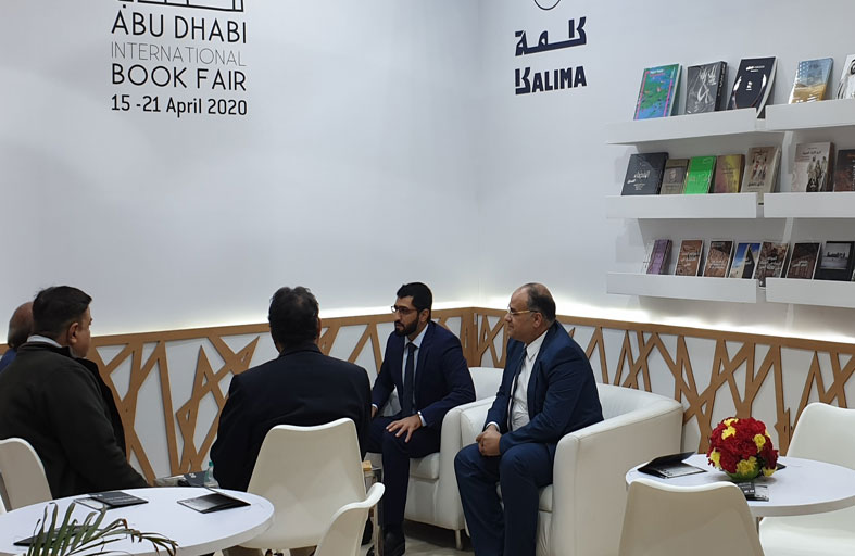دائرة الثقافة والسياحة - أبوظبي تشارك في الدورة الـ28 من معرض نيودلهي الدولي للكتاب