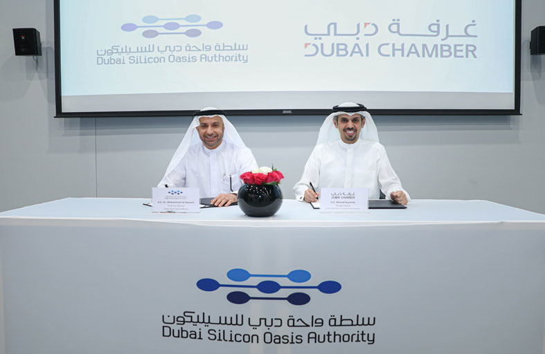 سلطة واحة دبي للسيليكون توقع شراكة استراتيجية مع غرفة تجارة وصناعة دبي