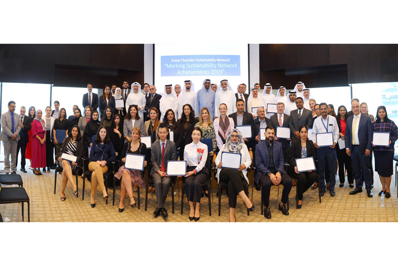 غرفة دبي تدعو لاعتماد الممارسات المستدامة في الاستراتيجيات المؤسسية