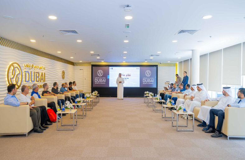 مجلس دبي الرياضي يطلق برنامج «نظام ملاعب» لتطوير منظومة البيانات بأندية دبي