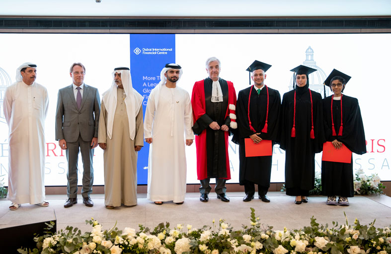 مركز دبي المالي العالمي يحتفي بتخرج أولى دفعات الأكاديمية من برنامج ماجستير القيادة التنفيذية في القانون