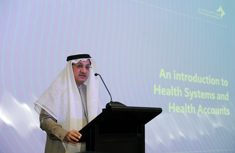 صحة دبي تطلق النسخة الثالث من تقرير الحسابات الصحية
