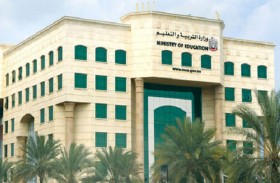 التربية توجه إدارات المدارس والنطاق بحصر أعداد الطلاب والشعب والمعلمين مع مراعاة الدقة  .. وتعلن عن إجراءات صرف مستحقات المنتهية خدماتهم