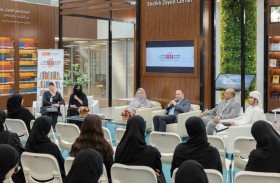 فعاليات ومبادرات متنوعة تنظمها جامعة الإمارات خلال «شهر القراءة 2024»  