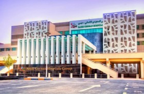 السعودي الألماني: استئصال كلي للقولون بالحد الأدنى من التدخل الجراحي