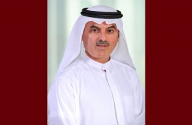 اتحاد مصارف الإمارات يطلق لجاناً جديدة لتعزيز نمو وتطوّر القطاع المصرفي في الدولة