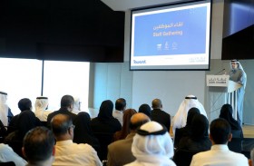 غرفة دبي تستعرض خططها أمام موظفيها كشريك قطاع الأعمال الرسمي لإكسبو 2020 دبي