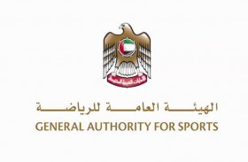 هيئة الرياضة تستكمل عملية توزيع الأجهزة الرياضية على كبار المواطنين بالتعاون مع وزارة تنمية المجتمع