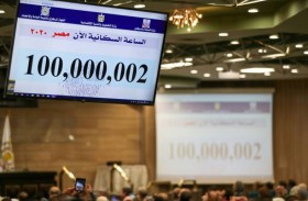 رسميا.. تعداد سكان مصر يصل إلى 100 مليون نسمة 