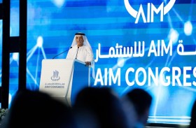 سعود بن صقر: الإمارات قادرة على صياغة مشهد استثماري جديد يتصف بالشمولية والاستدامة والعالمية