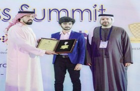 سلطان بن خليفة بن شخبوط يشيد بإنجازات آسيا في بطولة العالم للشطرنج