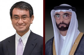 البواردي ووزير الدفاع الياباني يبحثان عبر الاتصال المرئي التعاون المشترك