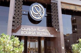 بورصة الكويت تغلق على ارتفاع