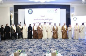 الشعبة البرلمانية تشارك بندوة حول دور المجالس التشريعية في الحفاظ على الهوية الخليجية