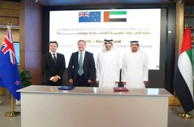 الإمارات ونيوزيلندا تطلقان مفاوضات للتوصل إلى اتفاقية شراكة اقتصادية شاملة