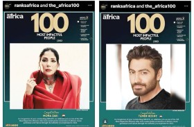 تامر حسني ومنى زكي ضمن قائمة أفضل 100 مؤثر في أفريقيا لعام 2023