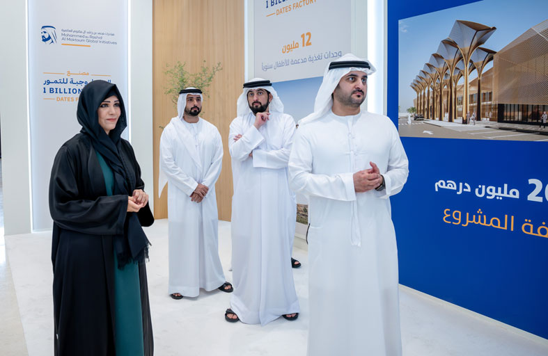 محمد بن راشد يطلق أكبر مصنع وقفي للتمور على مستوى العالم  