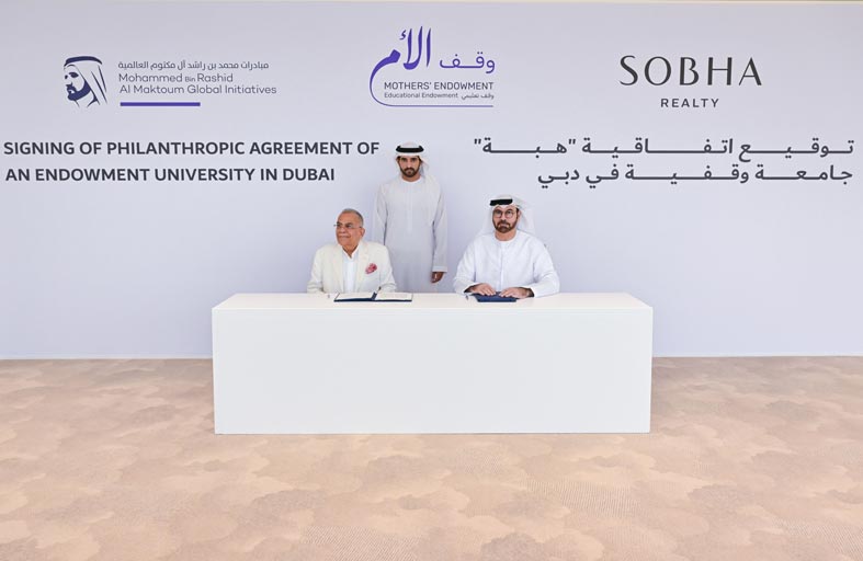 مبادرات محمد بن راشد العالمية و «شوبا العقارية» توقعان اتفاقية هبة لإنشاء جامعة وقفية في دبي بـ400 مليون درهم 