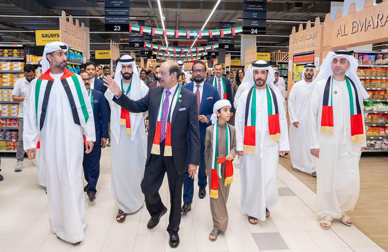 اللولو تُطلق مبادرة 