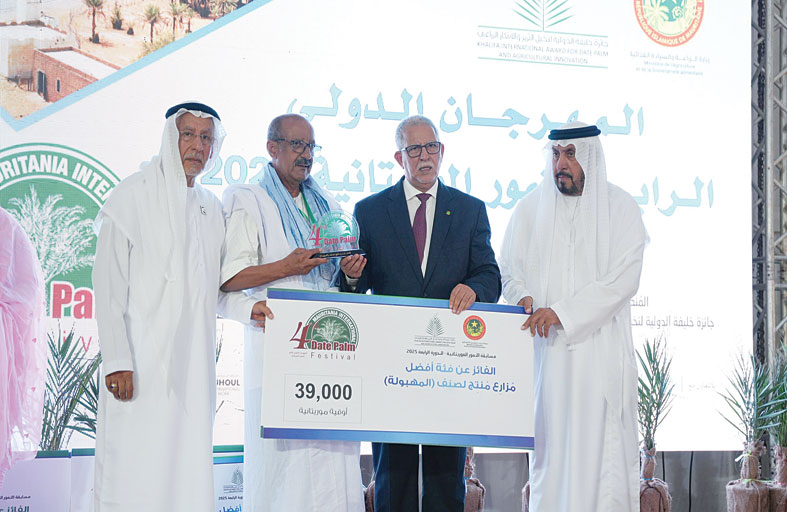 افتتاح المهرجان الدولي الرابع للتمور الموريتانية 2025 