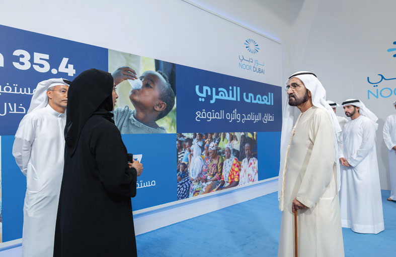 محمد بن راشد: مشاريع الخير مستمرة في دولة الخير.. وبلادنا تدعم ملايين البشر وتمكنهم 