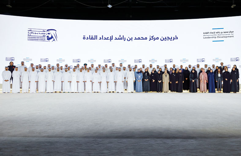 محمد بن راشد يوجّه بأن تكون دبي المدينة الأجمل والأكثر رقياً وتحضراً في العالم 