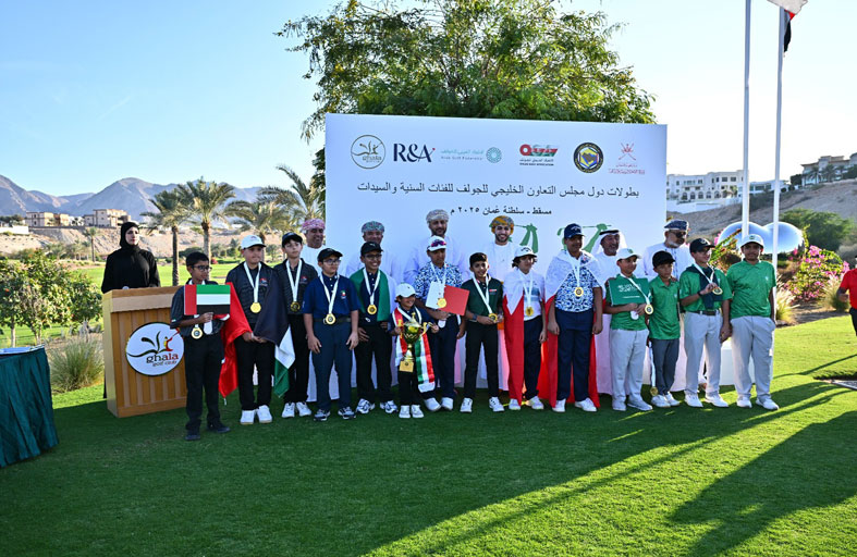 لاعبات الإمارات يتصدرن منافسات بطولة مجلس التعاون الخليجي للجولف 