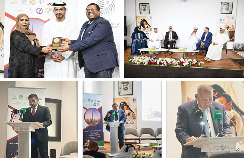 الملتقى العربي الثاني للسياحة الرياضية بدبي يبحث آفاق الاستثمار والتكامل في القطاع 