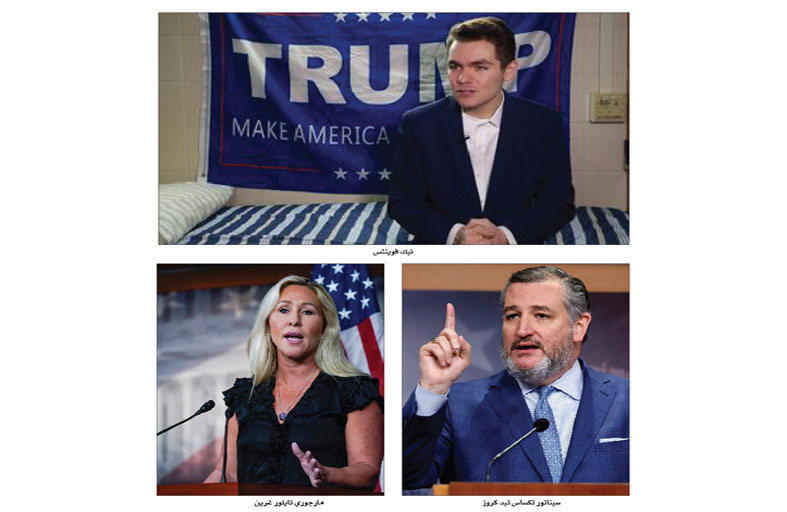 معسكر الرئيس الأمريكي مُنقسِمٌ و يُسيطر عليه التطرف 