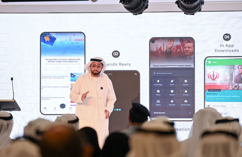 تريندز يُطلق مبادرات ومنصات جديدة محدثة 
