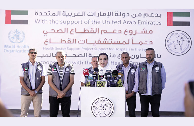 الإمارات تدعم القطاع الصحي في غزة بـ 65 طنا من المستلزمات الطبية 
