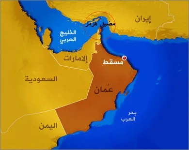إغلاقُ مَضيق هرمز: الورقةُ الأخيرة لطهران 