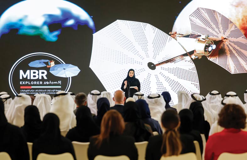 محمد بن راشد يعلن إطلاق التفاصيل العلمية لمشروع الإمارات لاستكشاف حزام الكويكبات 