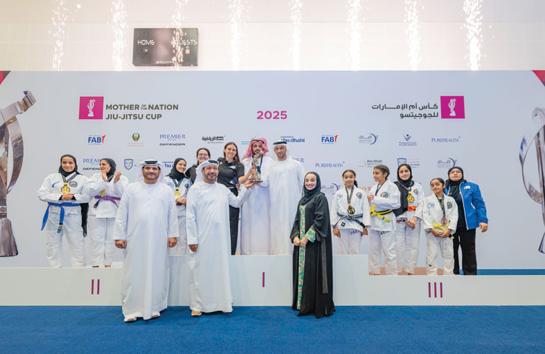 جوجيتسو الإمارات في الربع الأول من 2025.. استدامة الريادة والتميّز 