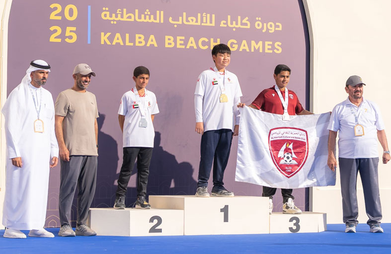 هيثم بن صقر القاسمي يتوج أبطال اليوم التاسع لكلباء الشاطئية  