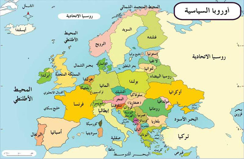 رئيس أركان القوات المسلحة الفرنسية يقدم عرضا شاملا للتهديدات التي تُثقل كاهل فرنسا و أوروبا 