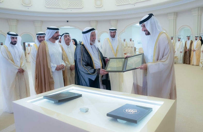 حاكم الشارقة يطلق تطبيق ومنصة القواسم الرقمية 