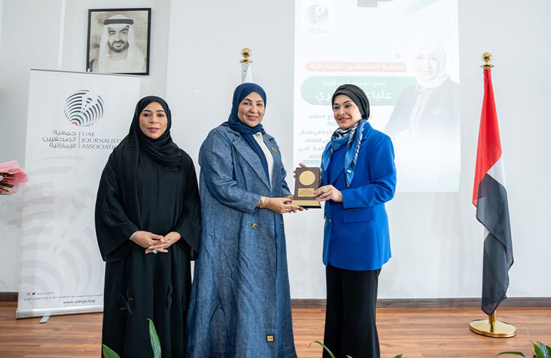 جمعية الصحفيين الإماراتية تطلق اسم نوال الصباح على جائزة أفضل صانع محتوى   