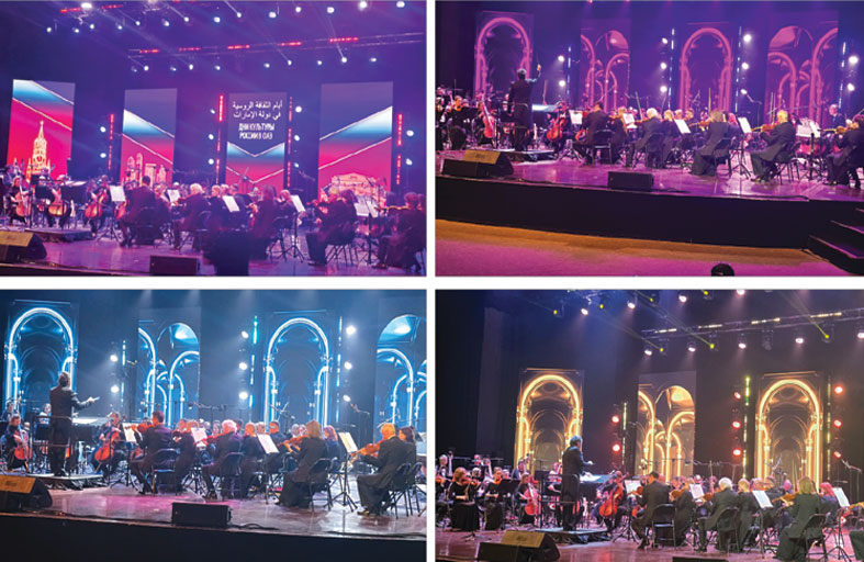 روائع موسيقية ضمن «أيام الثقافة الروسية في الإمارات» 