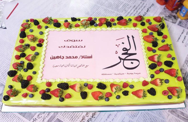 صحيفة «الفجر» تحتفي بمسيرة محمد جاهين الصحفية الاستثنائية 