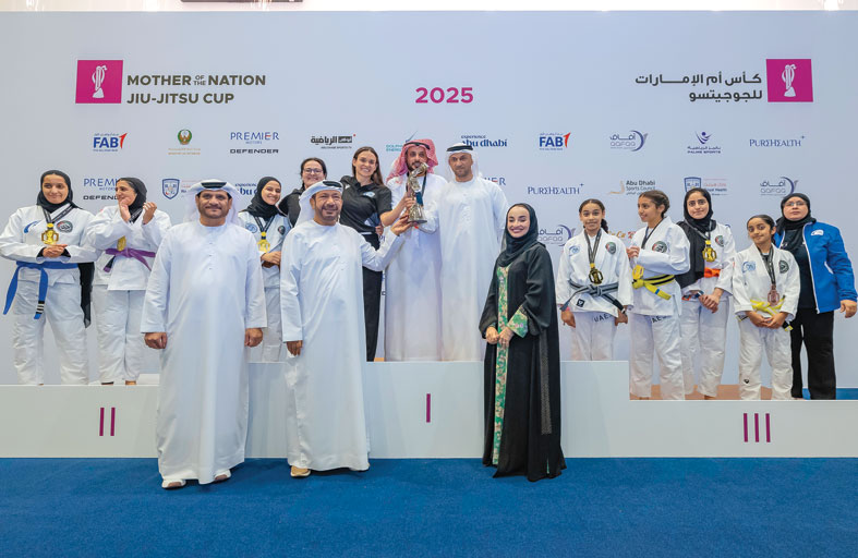 اتحاد الجوجيتسو يعلن اكتمال استعداداته لانطلاق بطولة كأس «أم الإمارات» 