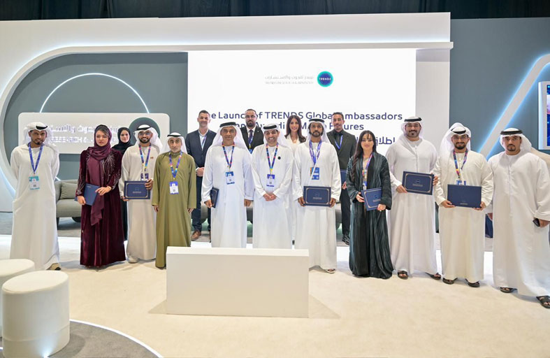 «تريندز» يطلق مبادرة «سفراء تريندز العالميين» ويكرم إعلاميين 