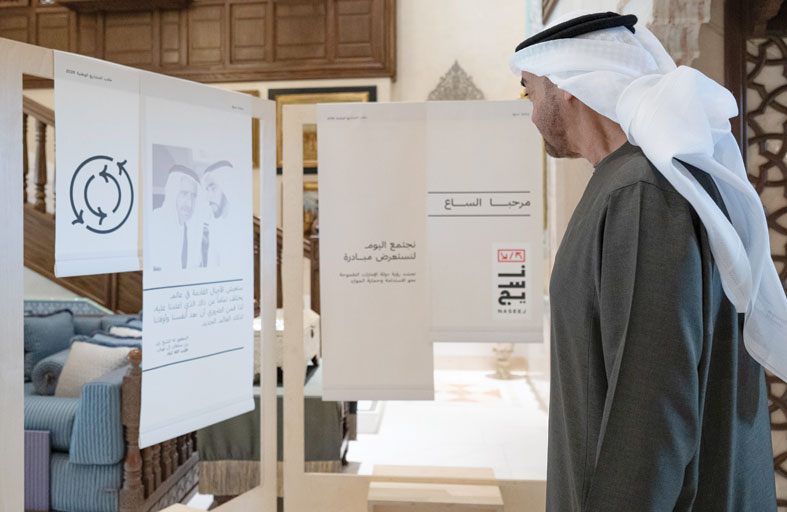 تنفيذاً لتوجيهات رئيس الدولة.. إطلاق المبادرة الوطنية «نسيج» لتحويل قطاع المنسوجات إلى منظومة اقتصادية دائرية ترسخ التنمية المستدامة 
