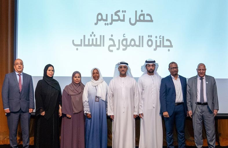 الأرشيف والمكتبة الوطنية يكرم الفائزين بجائزة المؤرخ الشاب في دورتها الـ14 