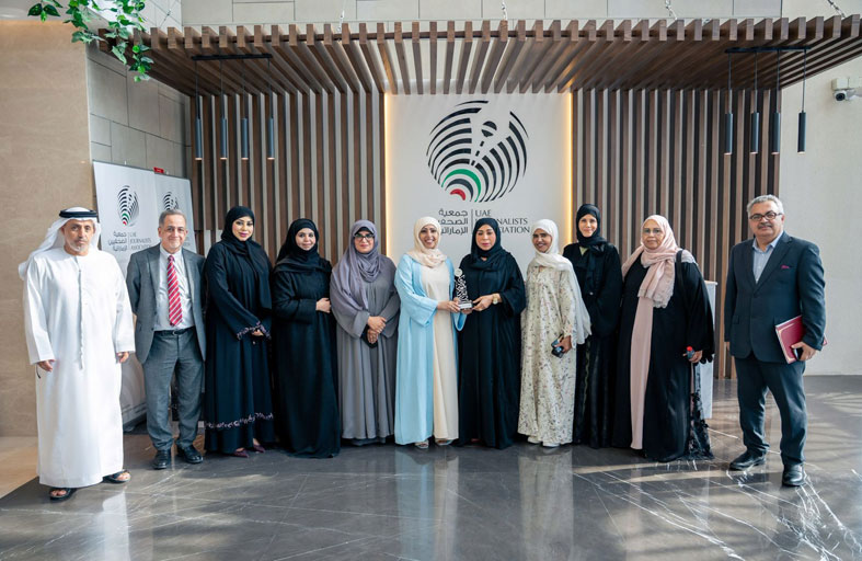 جمعية الصحفيين الإماراتية وجمعية المناعة الذاتية توقعان مذكرة تفاهم للتعاون المشترك 