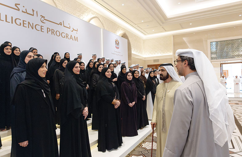 محمد بن راشد يشهد تكريم خريجي برنامج الذكاء الاصطناعي الاتحادي 