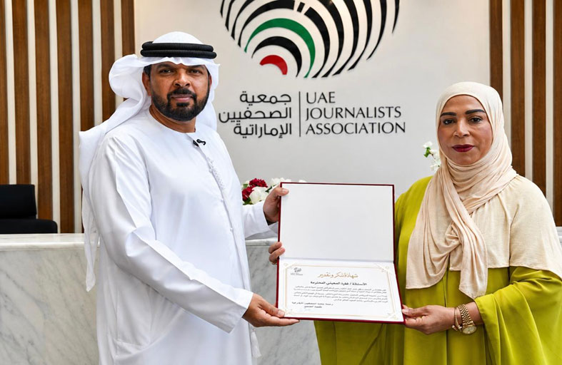 جمعية الصحفيين الإماراتية تنظم معرض «نفائس المداد» احتفاءً بالمخطوطات وفنون الخط العربي 