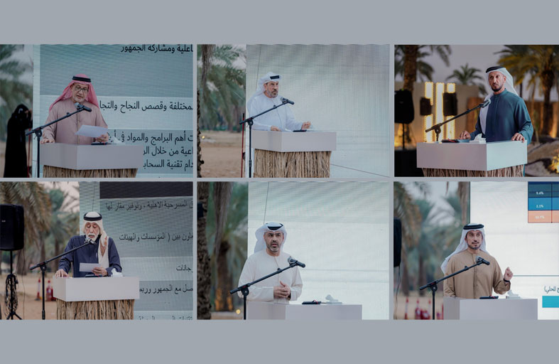 بحضور عبدالله آل حامد.. المكتب الوطني للإعلام يعقد اللقاء الختامي لمجلس رواد الإعلام 