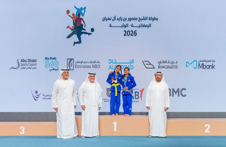 «بني ياس» يتصدر منافسات الجوجيتسو في يومها الأول ببطولة الشيخ منصور بن زايد الرمضانية 